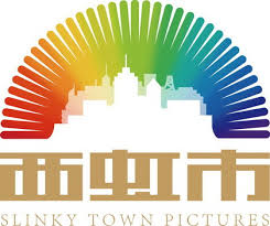 西虹市影视文化(天津)有限公司