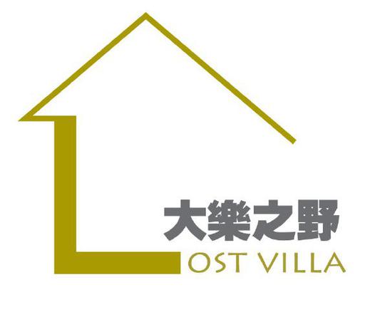 德清莫干山大野酒店管理服务有限公司