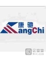 福州康驰新巴士有限责任公司福清分公司