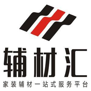 123房(仅限办公用途)  广州辅材汇(广州捷文建材有限公司),成立于2009