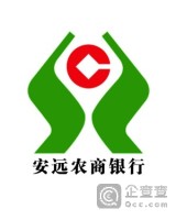 江西安远农村商业银行股份有限公司鹤子支行
