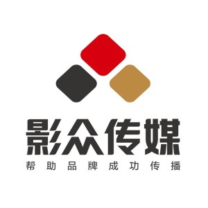 廣東影眾文化傳媒股份有限公司