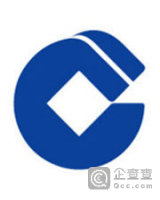 中国建设银行股份有限公司弥城支行