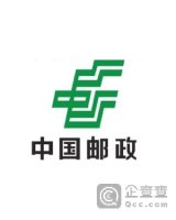 中国邮政集团有限公司云南省楚雄市八角邮政所