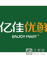 河南亿佳优鲜便利店有限公司