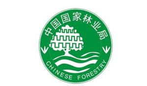 重庆市林业局