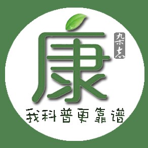 中学生学习报