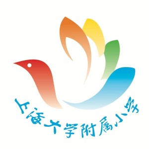 上海大学附属小学