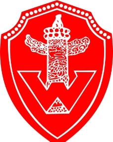 乌鲁木齐市物价局