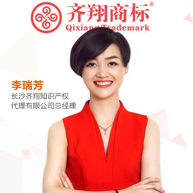 企查查-老板头像