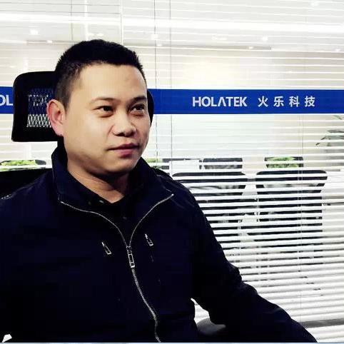 深圳市火乐科技发展有限公司