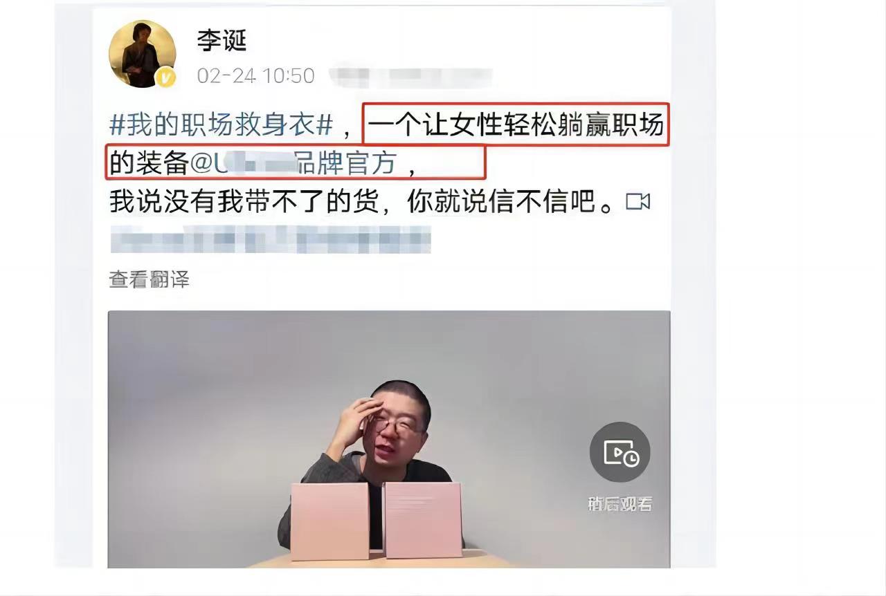 
     笑果文化就House言论致歉，旗下多位艺人曾因违规遭处罚 
    