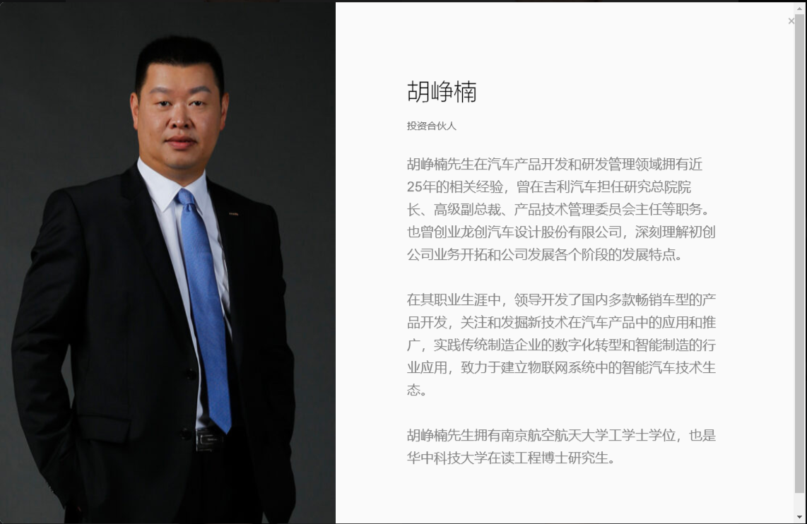 今日商讯欢迎各方媒体,机构转载,引用我们的原创内容