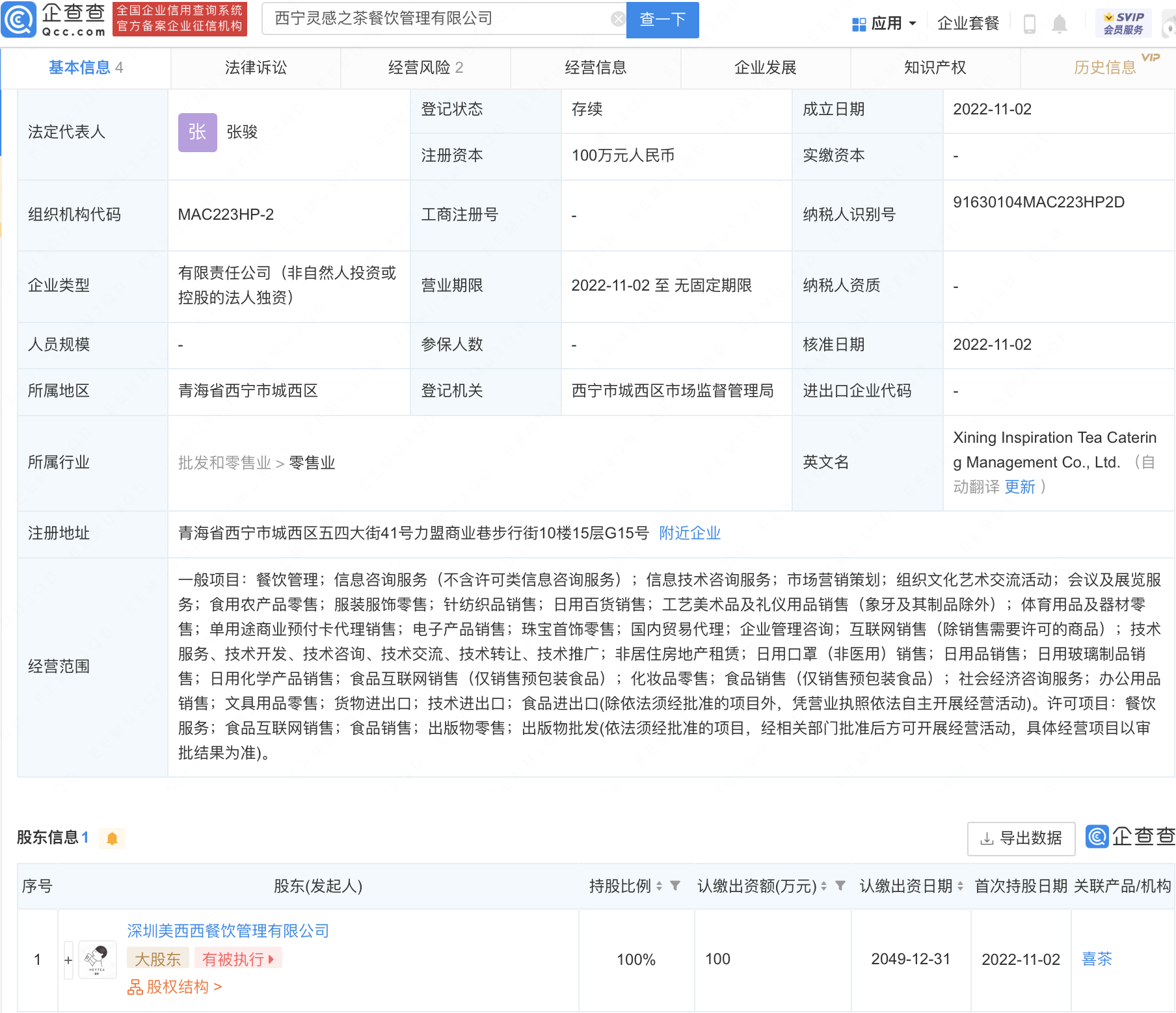 8384733b1ce543c7b27cebf49adfe0d8.png