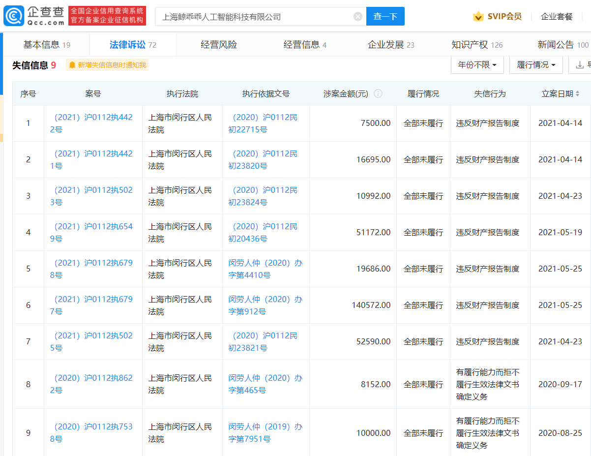 9fb580be8a60471cbd4efbb09d076f0b.png