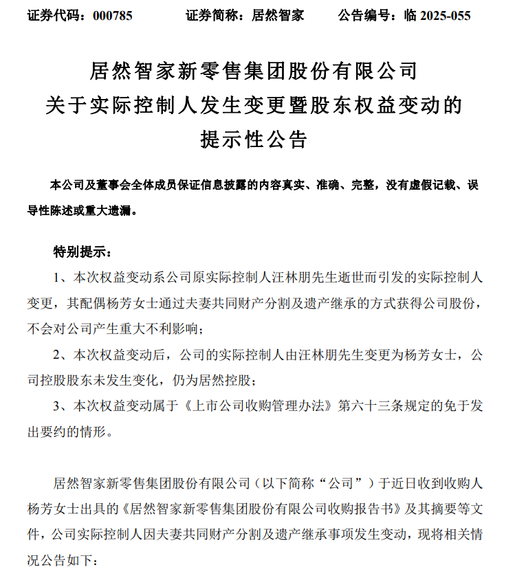 c828566ad4344e289937b696d82200a5.png