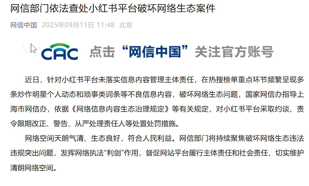 ebc0dd7c872348459e707a90d112ce93.png