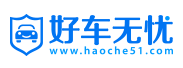 好车无忧 B轮融资5000万美元