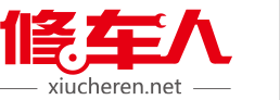 修车人 A轮融资3000万人民币