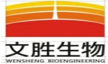 文胜生物新三板挂牌上市