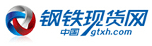 钢为网获2000万美元融资