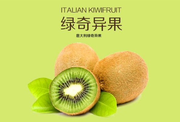 创业3年拼出60个亿,马化腾连续投了3次,梦想还是要有的!