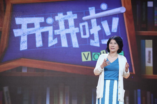 董明珠:80后养家不易,建议提高个税起征点至10000元