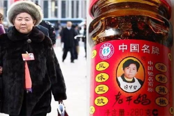 49岁起步,10年登上财富之巅,她说做事首先做人!