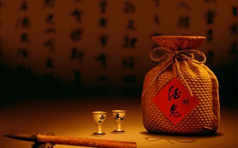 酒鬼酒股权划转,中粮强化对其管控