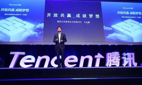 腾讯同意“差评”退还投资