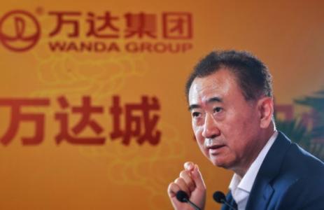 万达网科裁员进入尾声:业务全停,豪华高管团队解散