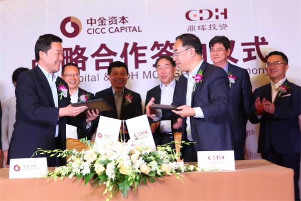 时隔16年与中金再度牵手，鼎晖投资逆势完成数十亿元募资_企查查