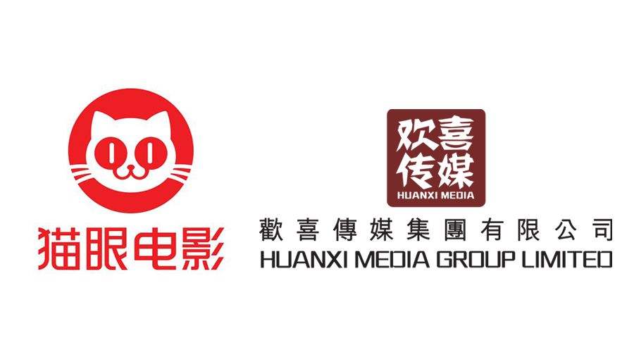 欢喜传媒亏损了三年,猫眼为什么还是喜欢上了它?
