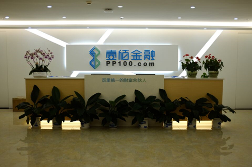 壹佰金融“爆雷” 银河天成忙澄清:收购已终止