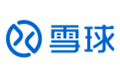 企业信息平台|雪球宣布完成1.2亿美元融资,蚂蚁金服战略投资