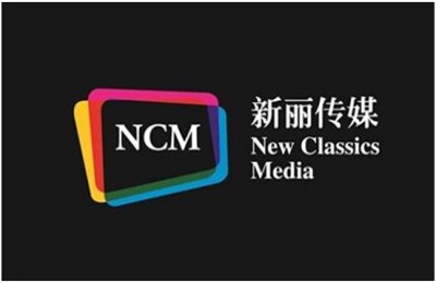 《西虹市首富》23亿票房,新丽还是卖了!155亿,阅文乐开了花!