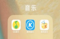 腾讯音乐业绩首度曝光!2018营收预计达180亿元,有望11月IPO
