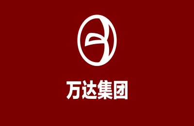 万达转型深陷僵局:借壳上市和排队IPO都有极大挑战