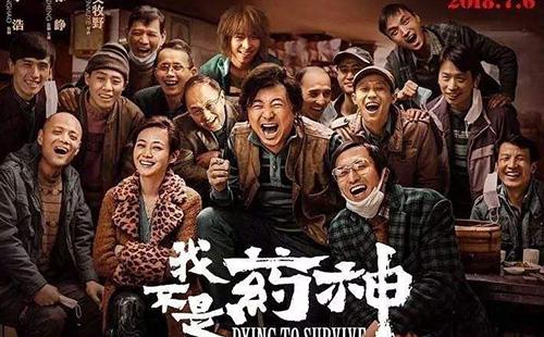 布局AI+新药研发,深度智耀获红杉中国近1500万美元B轮融资
