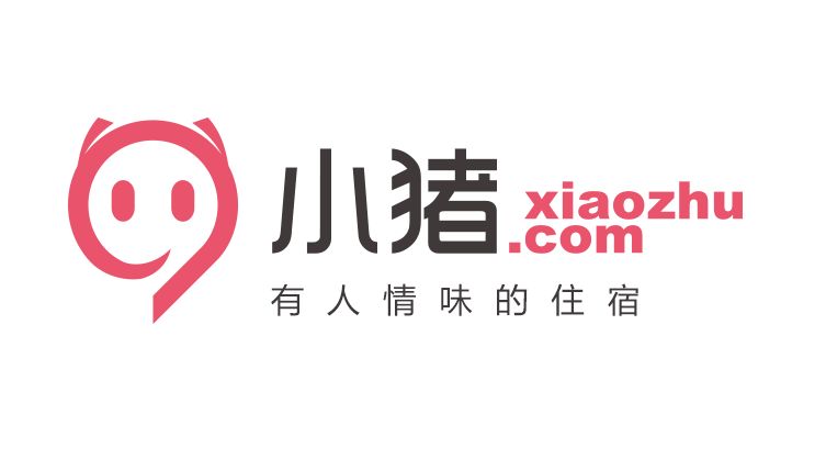 小猪短租完成近3亿美元融资,将加大安全体系和服务生态投入