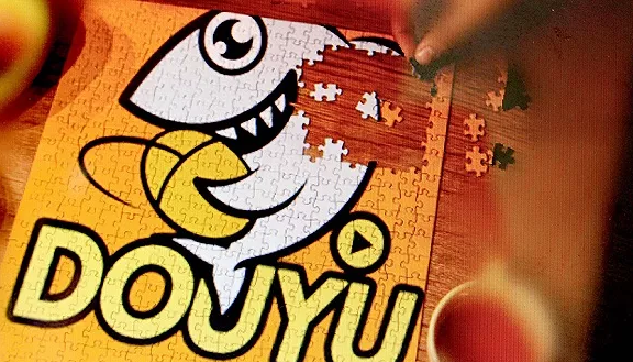上市之前,斗鱼「搁浅」