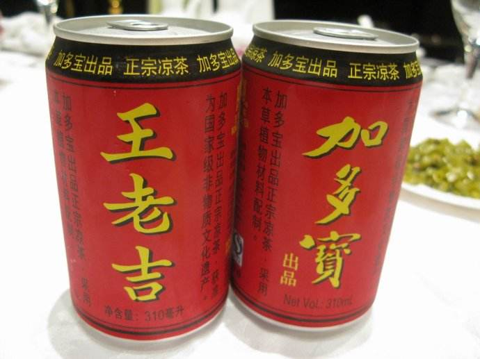 王老吉、加多宝双茶争霸:新零售布局将成未来胜负关键?