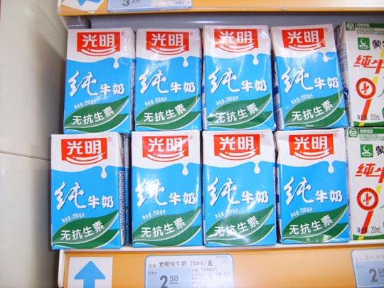 牛奶的战争,上海乳业老大苦苦求生,光明乳业还能起死回生吗?