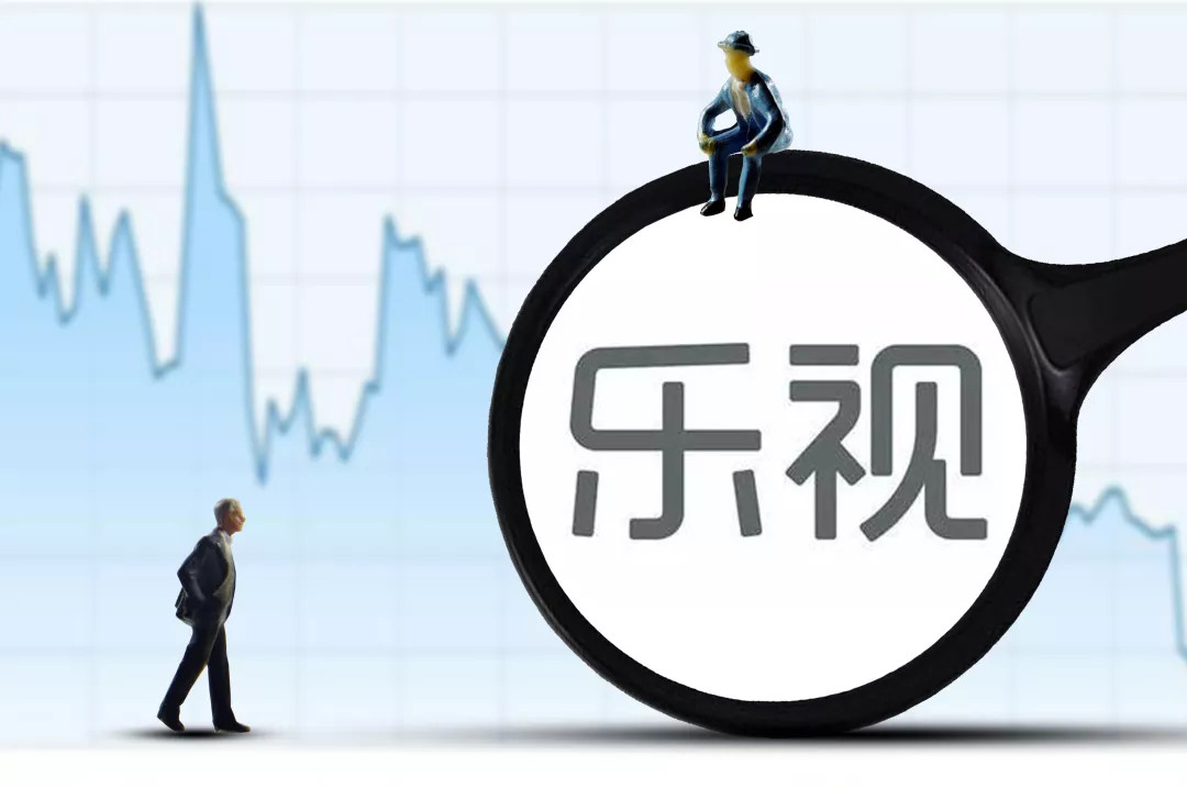 乐视系近亿元资产被查封,乐视网7次被列为失信被执行人_企查查