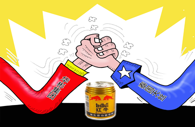 红牛之争还有出你不知道的罗生门:授权合同有两个版本,谁在篡改?