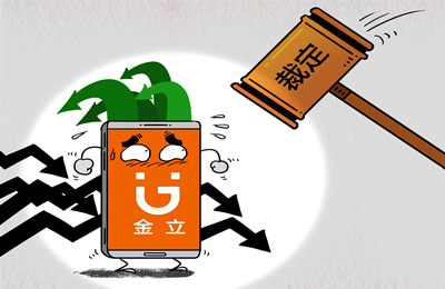金立工业园今昔对比:3年前人头攒动 如今厂房出租超市正搬走