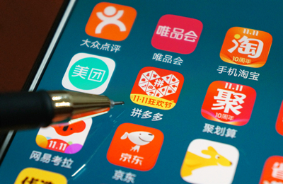 复盘拼多多2018:高光时刻与它的“成长烦恼”