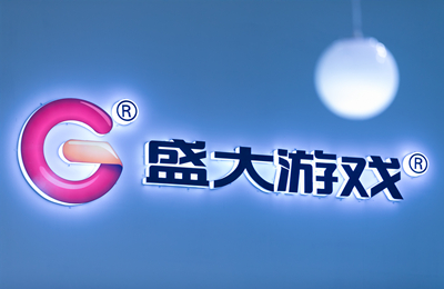 盛大游戏牵手AKB48,以Idol之名加速全球化布局