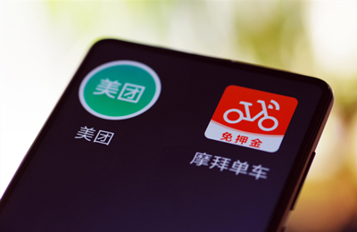 美团首次全年财报公开:外卖酒旅盈利,摩拜亏损严重