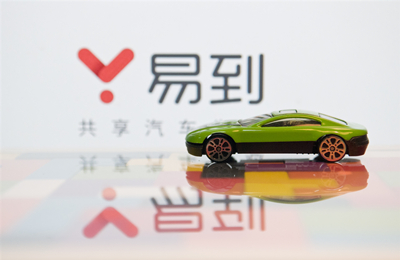 易到断臂求生:自救or自杀?